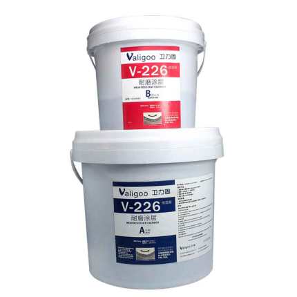 衛力固耐高溫TS226耐磨涂層